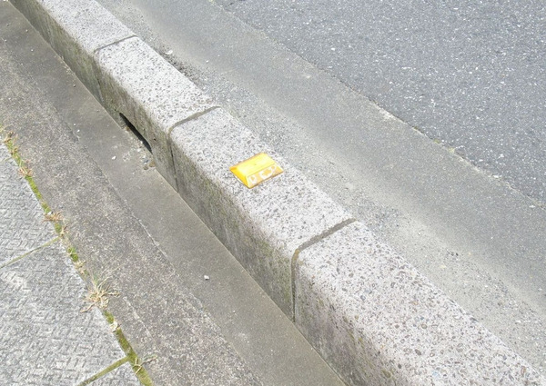 Das Bild konnte nicht geladen werden